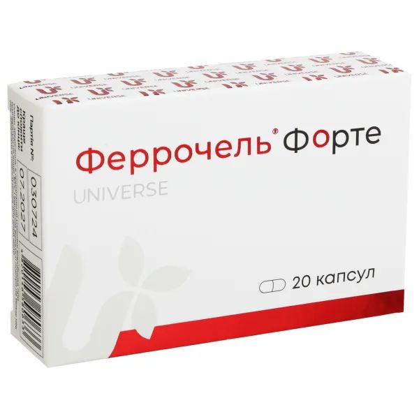 %Феррочель форте капсули 300 мг №20