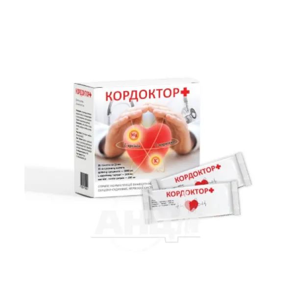 Кордоктор + раствор 15 мл №20
