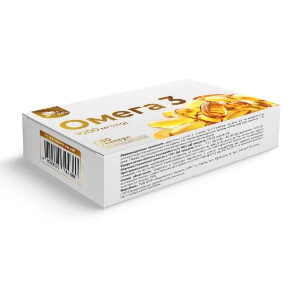 ОМЕГА-3 КАПС. 1000 МГ №30 СТМ 5917 Фармаком ООО ПТФ