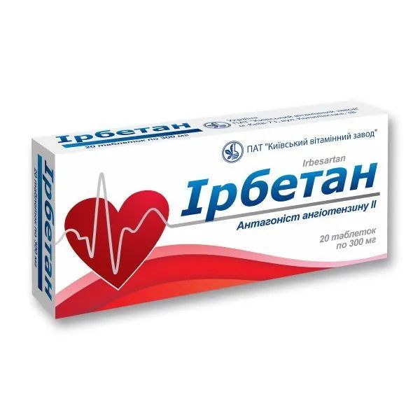 Ірбетан таблетки 300 мг №20