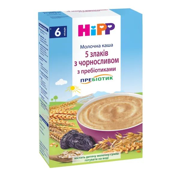 %Каша молочна Hipp 5 злаків з чорносливом 250 г