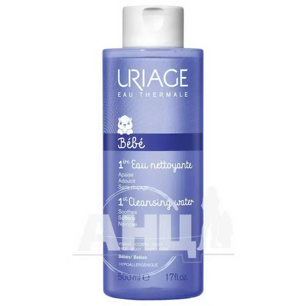%Очищающая вода Uriage Baby 1st Water No-Rinse для детской кожи 500 мл