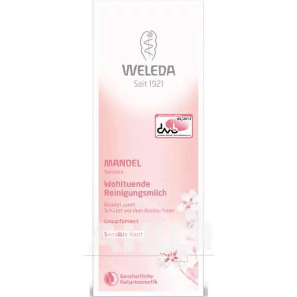 %Молочко для лица Weleda миндальное очищающее 75 мл