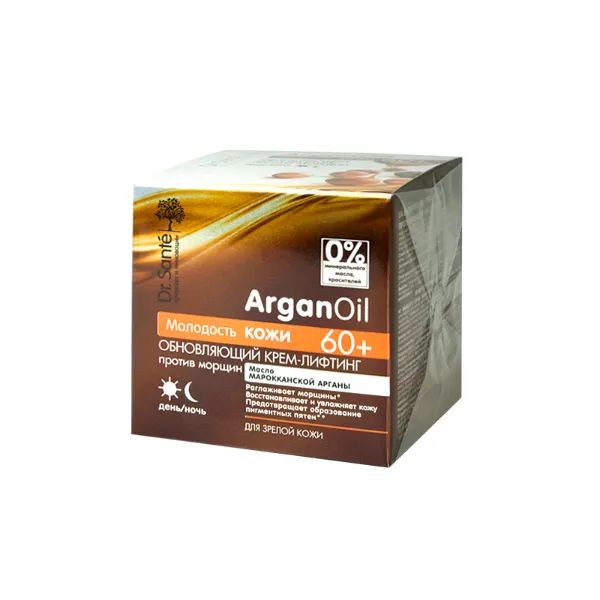 %Крем-лифтинг Dr.Sante Arganoil обновляющий против морщин 60+ 50 мл