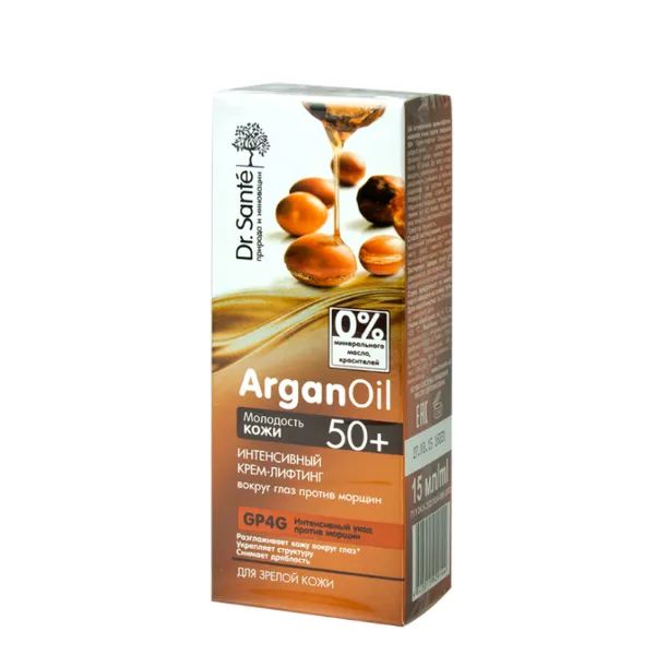 %Крем-лифтинг Dr.Sante arganoil интенсивный вокруг глаз против морщин 50+ 15 мл