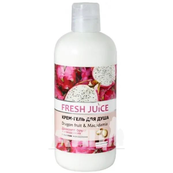%Крем-гель для душу Fresh Juice Dragon fruit&Macadamia 500 мл