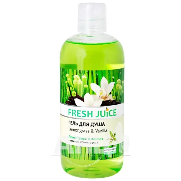 %Гель для душу Fresh Juice Lemongrass & Vanilla 500 мл