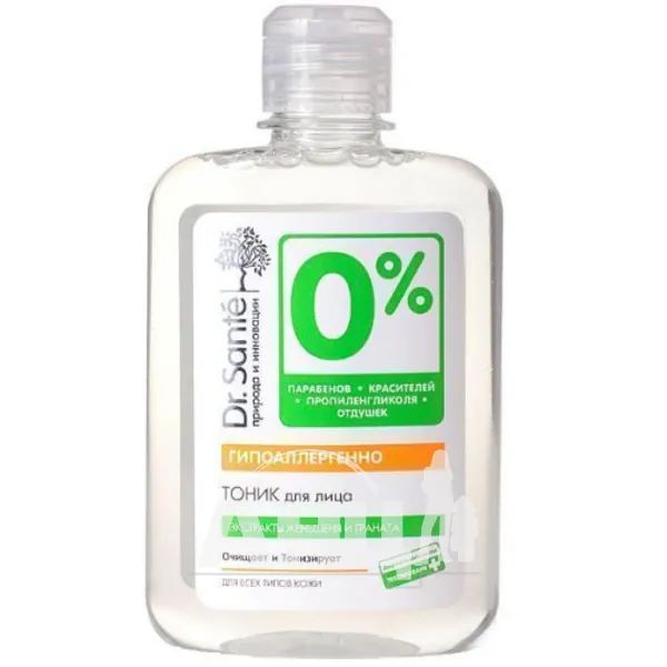 %Тоник для лица Dr.Sante 0% гипоаллергенный 250 мл