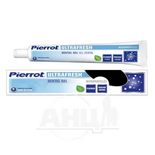 %Зубний гель Pierrot суперсвіжість 75 мл