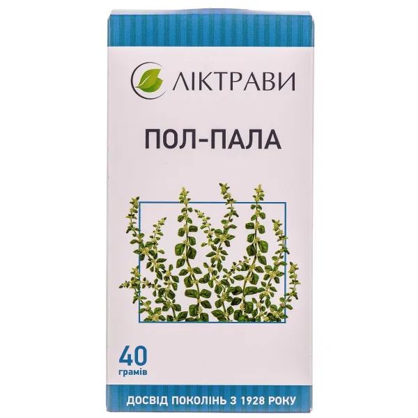 %Пол-пала трава 40 г пакет