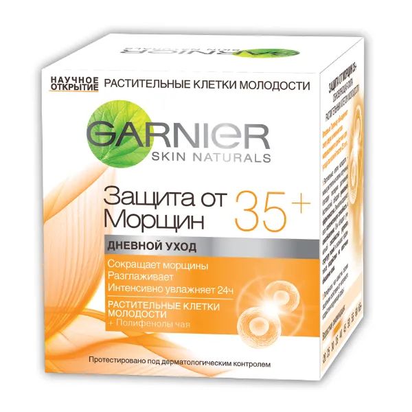 %Нічний крем для обличчя Garnier Skin Naturals Захист від зморшок 35 + 50 мл