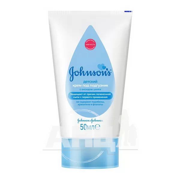 %Крем під підгузок Johnson’s Baby 50 г