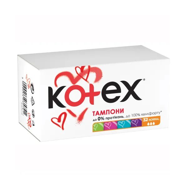 %Тампоны гигиенические Kotex Normal №32