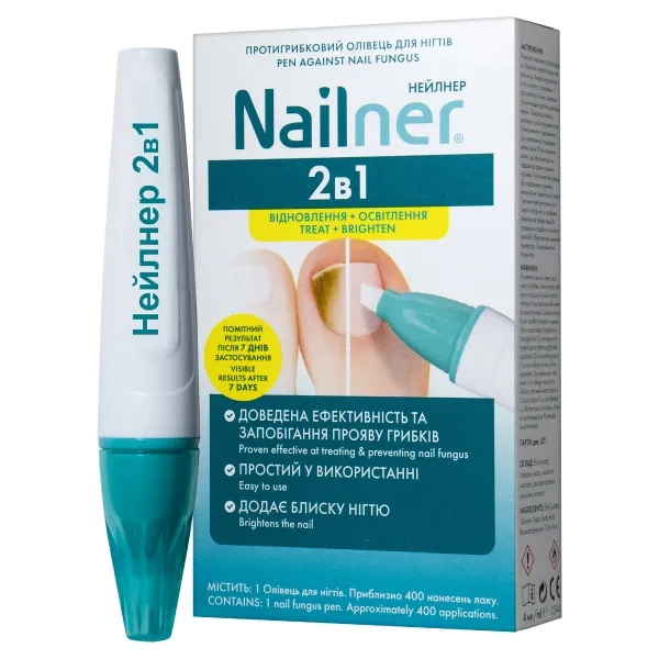 %Противогрибковый карандаш Nailner 2in1 для ногтей 4 мл