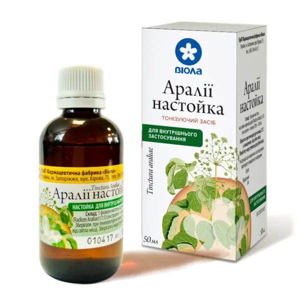 %Аралії настоянка 50 мл флакон