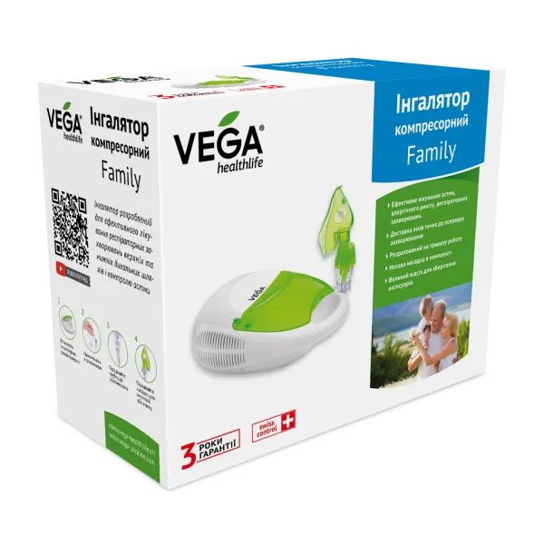 %Ингалятор компрессорный CN-01 W Vega Family