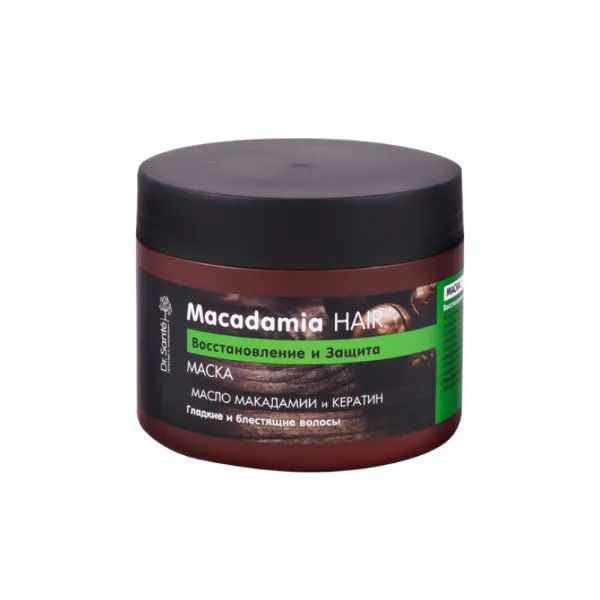 %Маска для волос Dr.Sante Macadamia Hair 300 мл