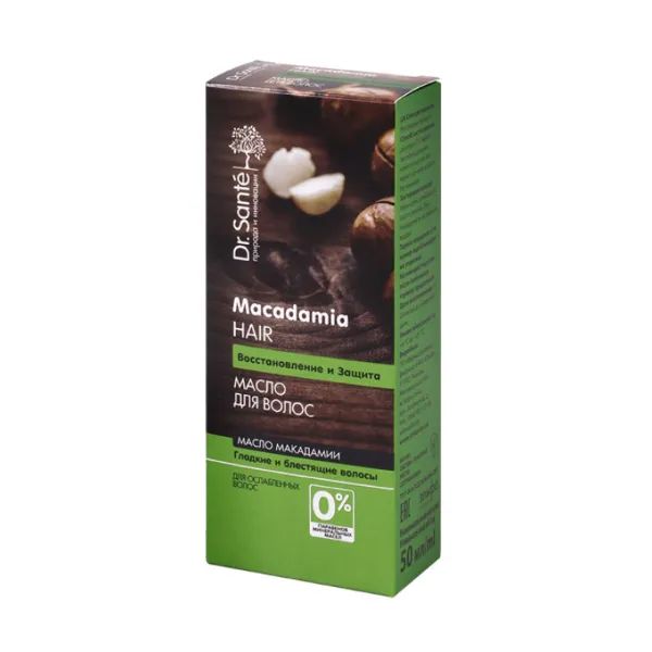 %Масло для волос Dr.Sante Macadamia Hair 50 мл