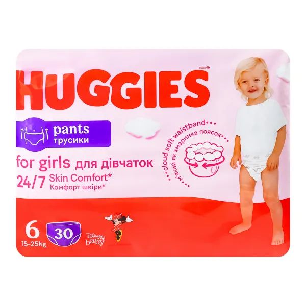 Підгузки-трусики Huggies Pants 6 Jumbo для дівчаток №30