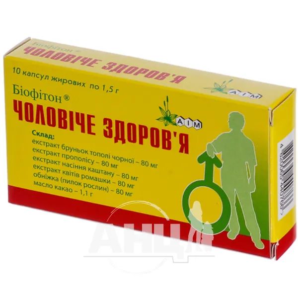 %Біофітон Чоловіче здоров'я капсули 1,5 г №10