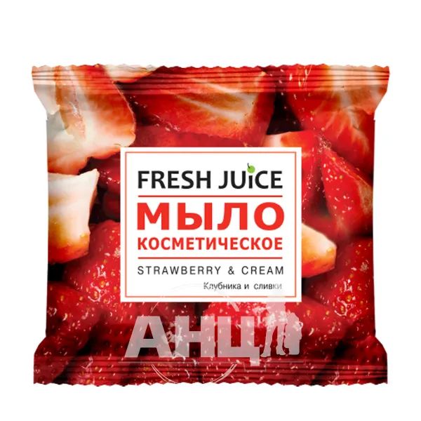 %Мило косметичне Fresh Juice Strawberry & Cream 75 г