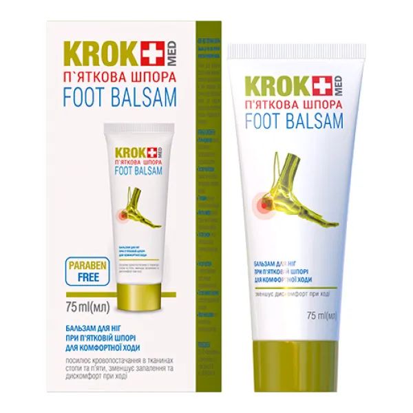 %Бальзам Krok Med пяточная шпора для ног при пяточной шпоре, для комфортной ходьбы 75 мл