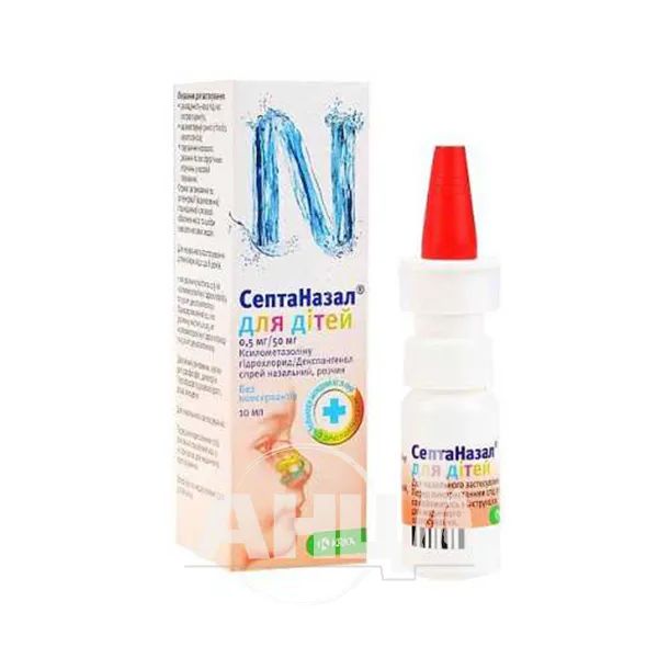 %Септаназал для дітей спрей назальний флакон 10 мл