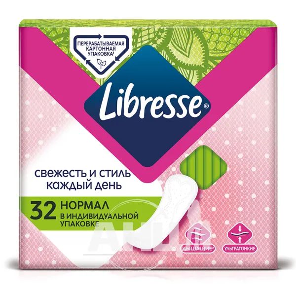 %Прокладки жіночі гігієнічні Libresse Daily Fresh Normal №32
