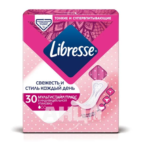 Прокладки жіночі гігієнічні Libresse Daily Fresh plus multistyle №30