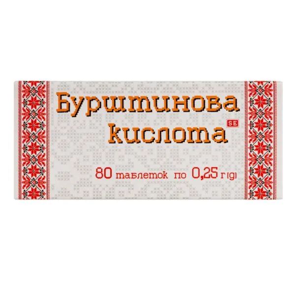 Янтарная кислота таблетки 0,25 г №80