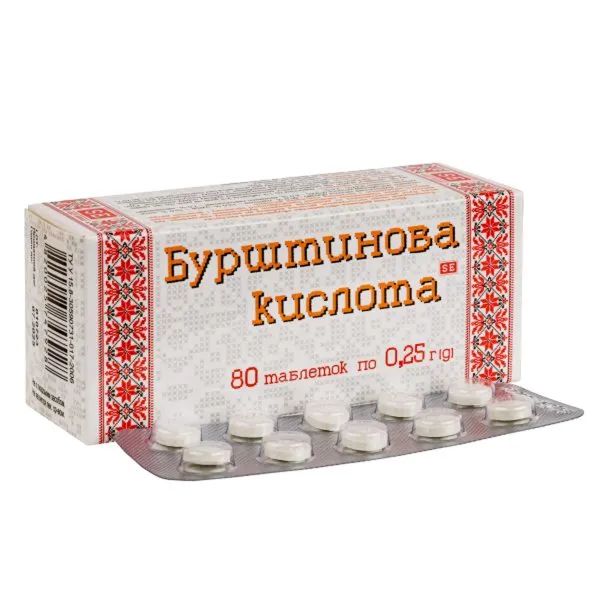 Янтарная кислота таблетки 0,25 г №80