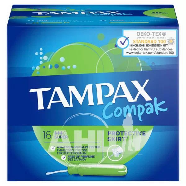 Тампони гігієнічні Tampax compak super №16