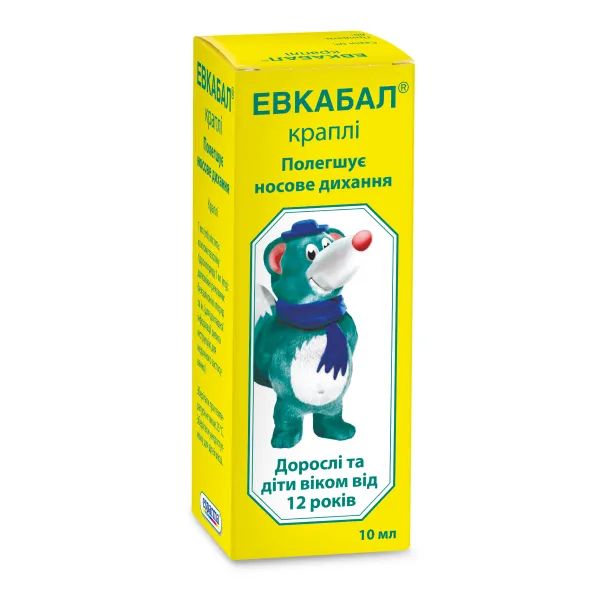 %Эвкабал капли 0,1 % флакон 10 мл