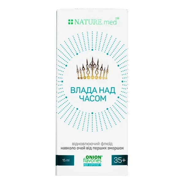 %Крем-флюид Nature.med Anti Age Власть над временем Timelessness 35+ вокруг глаз 15 мл