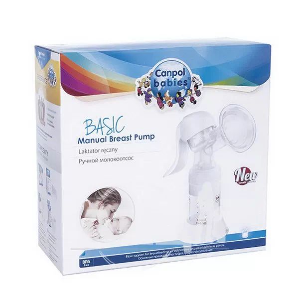 Молоковідсмоктувач Canpol babies 12/205 ручний