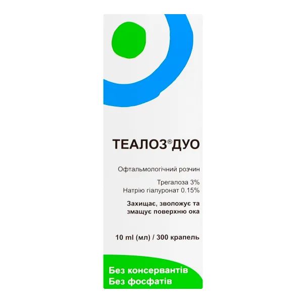 %Теалоз Дуо офтальмологический раствор 10 мл