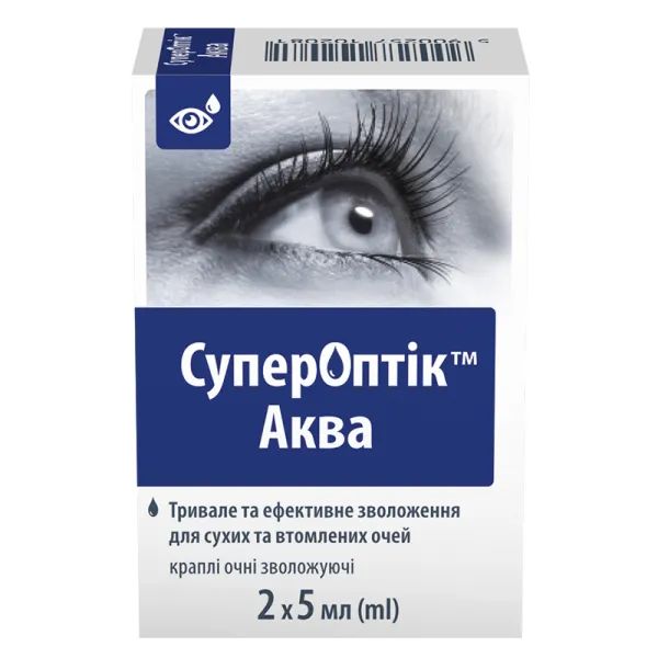 СуперОптік Аква очні краплі 5 мл №2