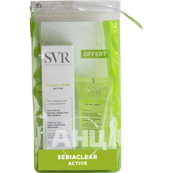 Набор SVR Sebiaclear активный крем 40 мл + очищающий гель 55 мл