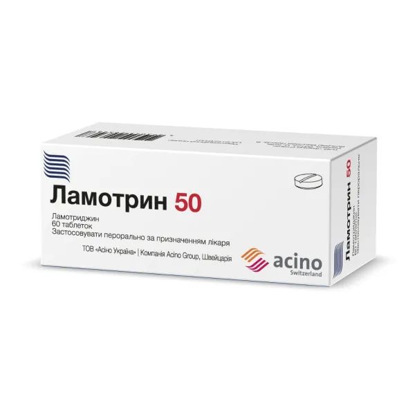 %Ламотрин 50 таблетки 50 мг блістер №60