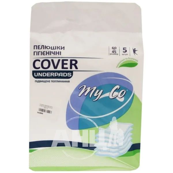 %Пеленки гигиенические MyCo Cover 60 х 90 см №5