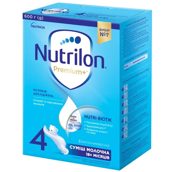 %Смесь сухая молочная Nutrilon 4 600 г