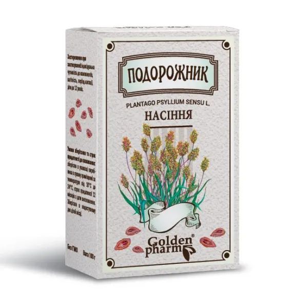 %Семена подорожника 100 г