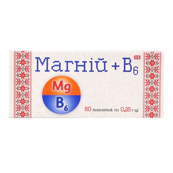 %Магний + B6 таблетки 0,25 г №80