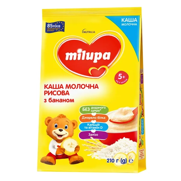 %Каша молочна Milupa суха швидкорозчинна рисова з бананом 210 г