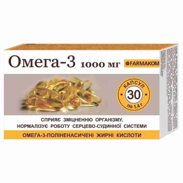 %Омега-3 капсулы 1000 мг 1,4 г №30