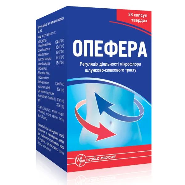 Опефера капсули флакон №28
