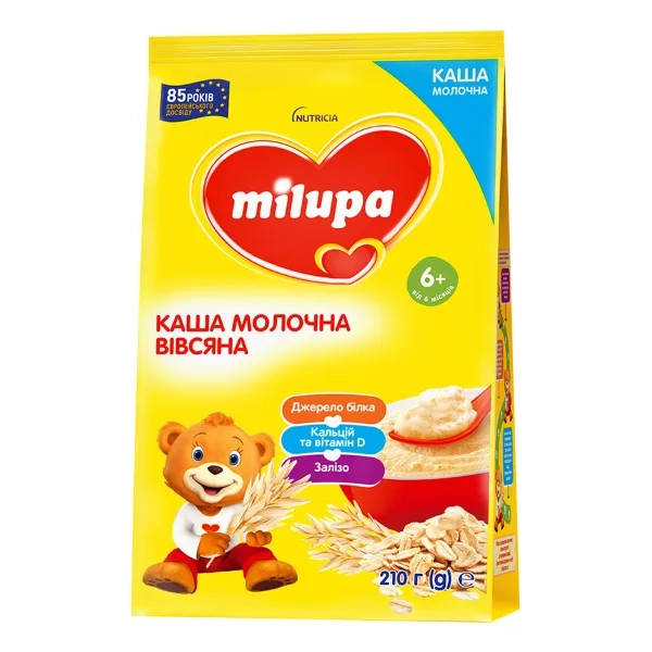 %Каша молочна Milupa суха швидкорозчинна вівсяна 210 г