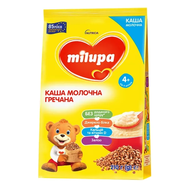 %Каша молочна Milupa суха швидкорозчинна гречана 210 г