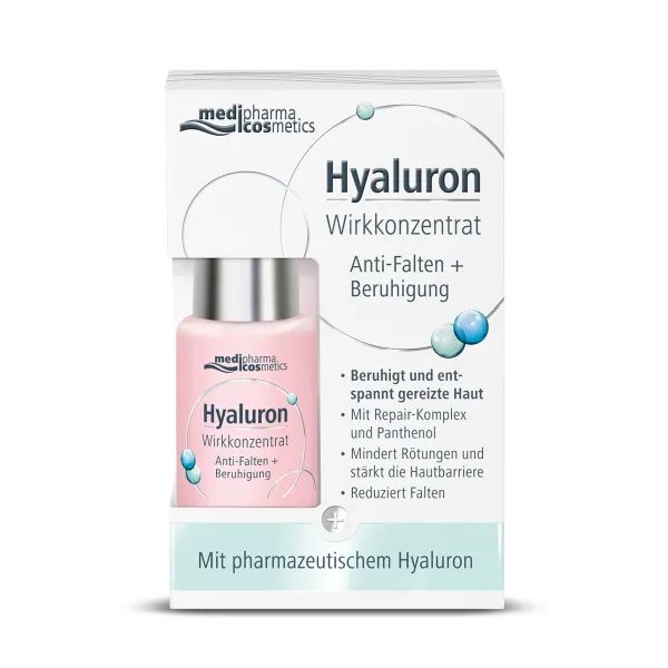 %Сироватка Hyaluron (Pharma Hyaluron) активний гиалурона концентрат проти зморшок + відновлення 13 мл