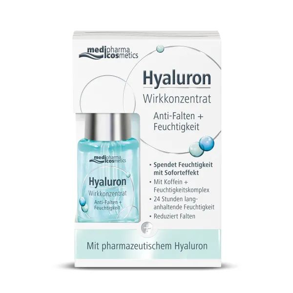 %Сироватка Hyaluron (Pharma Hyaluron) активний гиалурона концентрат проти зморшок + зволоження 13 мл